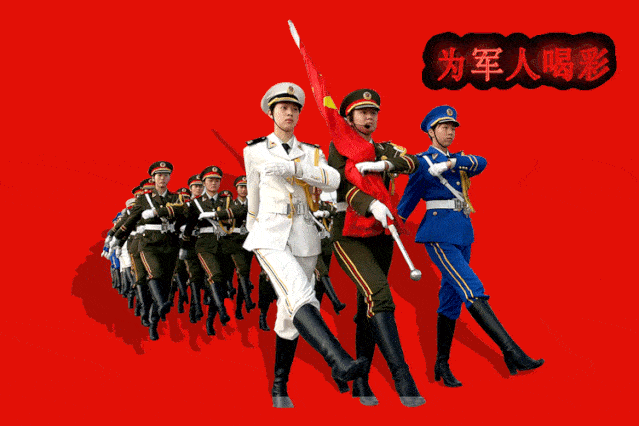 八一抒怀*文/王仲飞(北京)【冰心文化传媒】主编冰心(图3)
