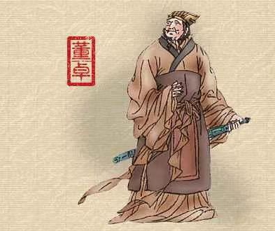 《三国演义》英雄谱第4期谭新辉格律诗词（8首）卷三丨金牌主播冰雪彩霞｜中国桂林都市诗社755期（图5）