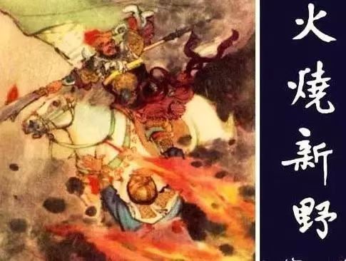 《三国演义》英雄谱第4期谭新辉格律诗词（8首）卷三丨金牌主播冰雪彩霞｜中国桂林都市诗社755期（图7）