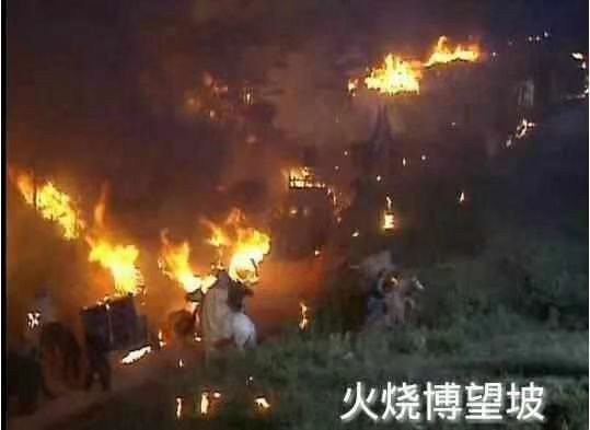 《三国演义》英雄谱第4期谭新辉格律诗词（8首）卷三丨金牌主播冰雪彩霞｜中国桂林都市诗社755期（图8）