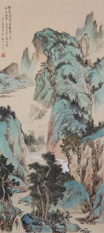 中国文苑海内外书画专刊(2022年第7期)雷树清(新西兰)专辑(图13)