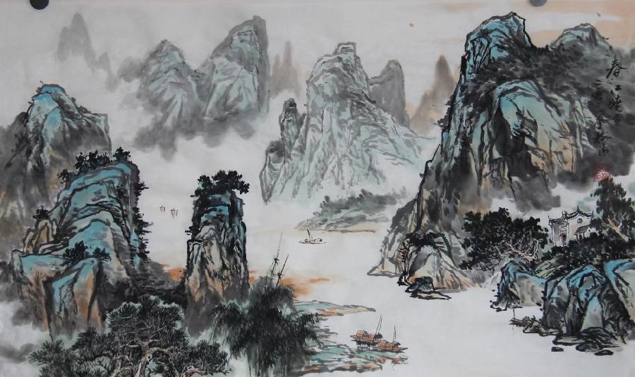 中国文苑海内外书画专刊(2022年第7期)雷树清(新西兰)专辑(图16)