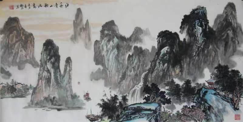 中国文苑海内外书画专刊(2022年第7期)雷树清(新西兰)专辑(图17)