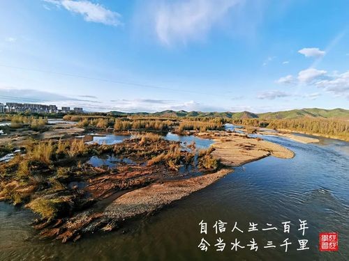 【经典推荐】昨夜天//撑一把青花伞，游离在你的诗行（图4）