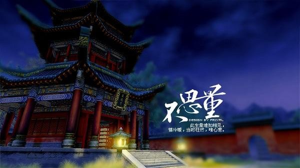 【原创】昨夜天//今夜雨又敲窗 不思量自难忘（图10）