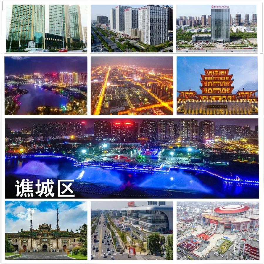 外乡人看谯城(外一首)文/田源(安徽)【冰心文化传媒】主编冰心(图3)