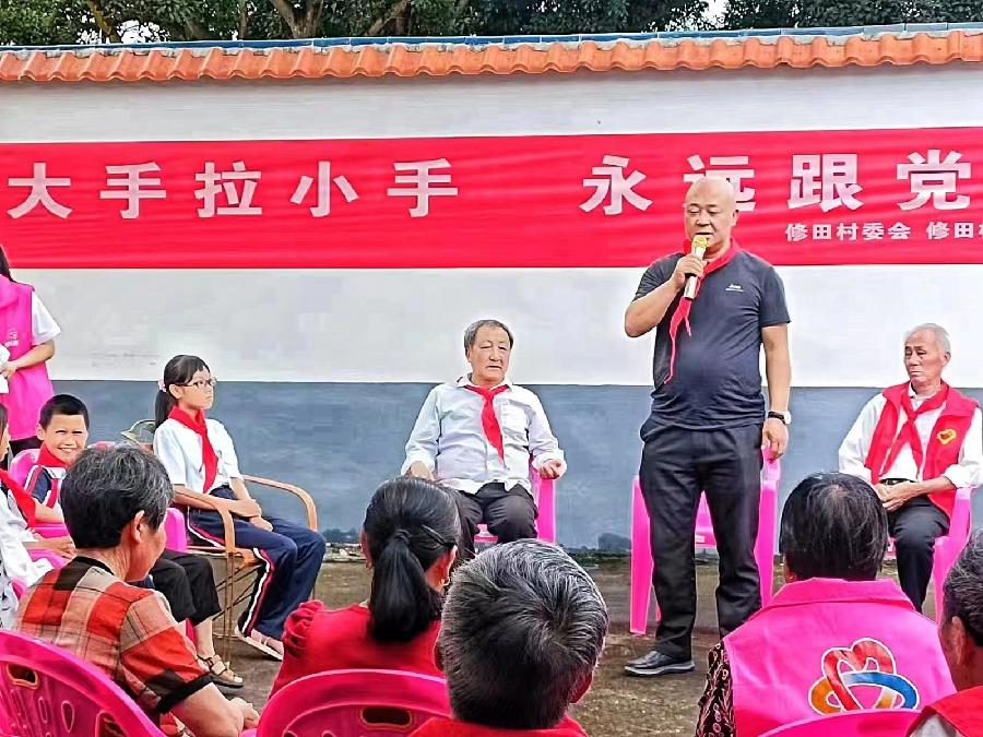 夕阳情 诗‖迟臻（图2）