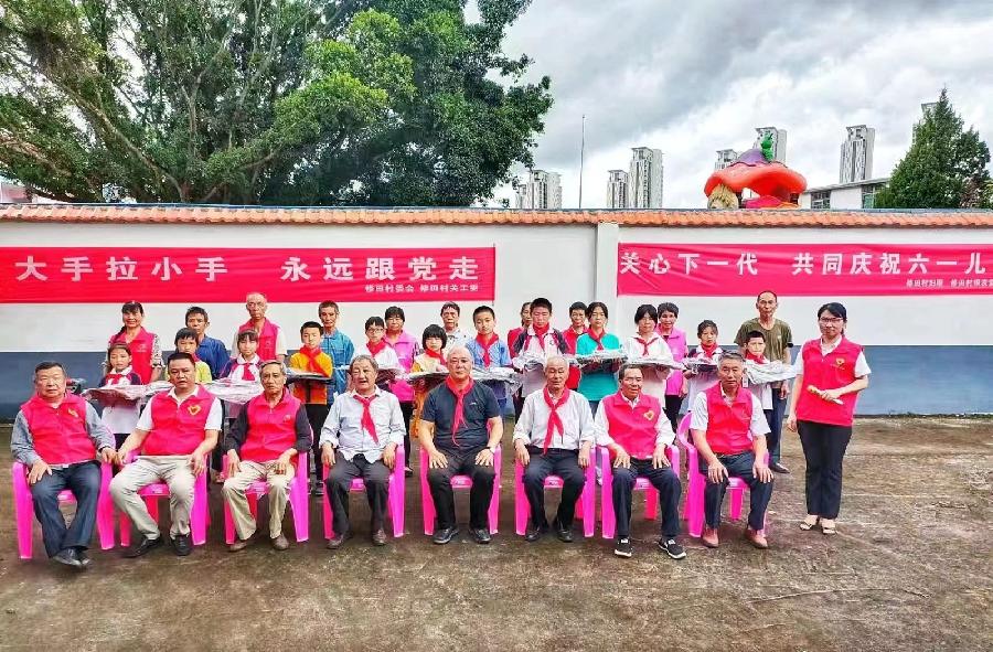 夕阳情 诗‖迟臻（图3）
