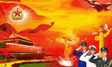 〖诗联唱小辑〗文/文成武就〔广东〕【冰心文化传媒】主编冰心(图4)
