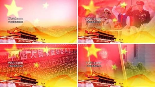 [北京头条]江苏盱眙诗人刘文亚老师的精美专辑(第九十期)（图5）