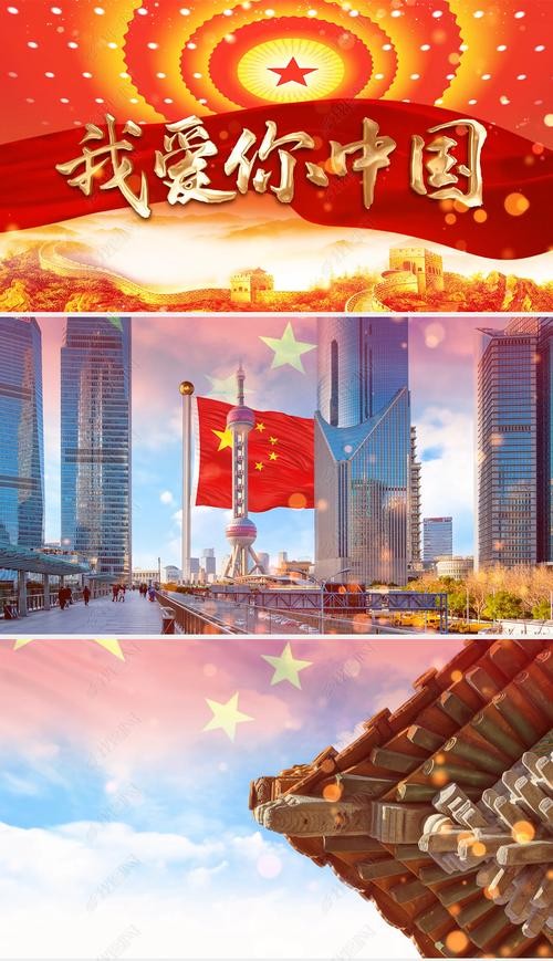 [北京头条]江苏盱眙诗人刘文亚老师的精美专辑(第九十期)（图6）