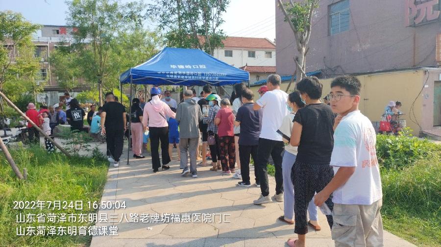 志愿助力全员核检 无私奉献永不言弃（图3）