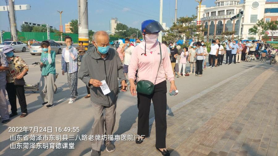 志愿助力全员核检 无私奉献永不言弃