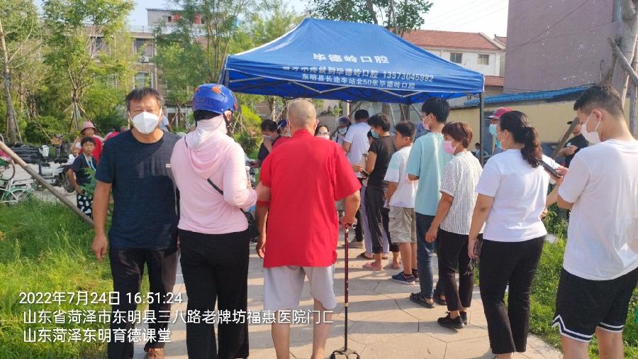 志愿助力全员核检 无私奉献永不言弃（图5）