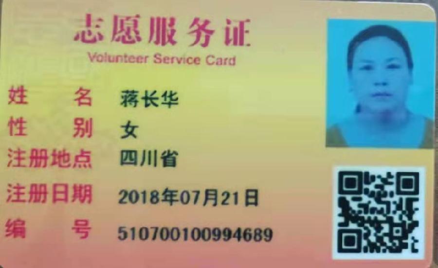 《诗恋白沙滩》文/青莲雨润【北欧总社】世界诗人名人展(8872)(图9)