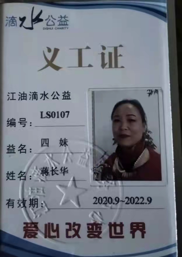 《诗恋白沙滩》文/青莲雨润【北欧总社】世界诗人名人展(8872)(图10)