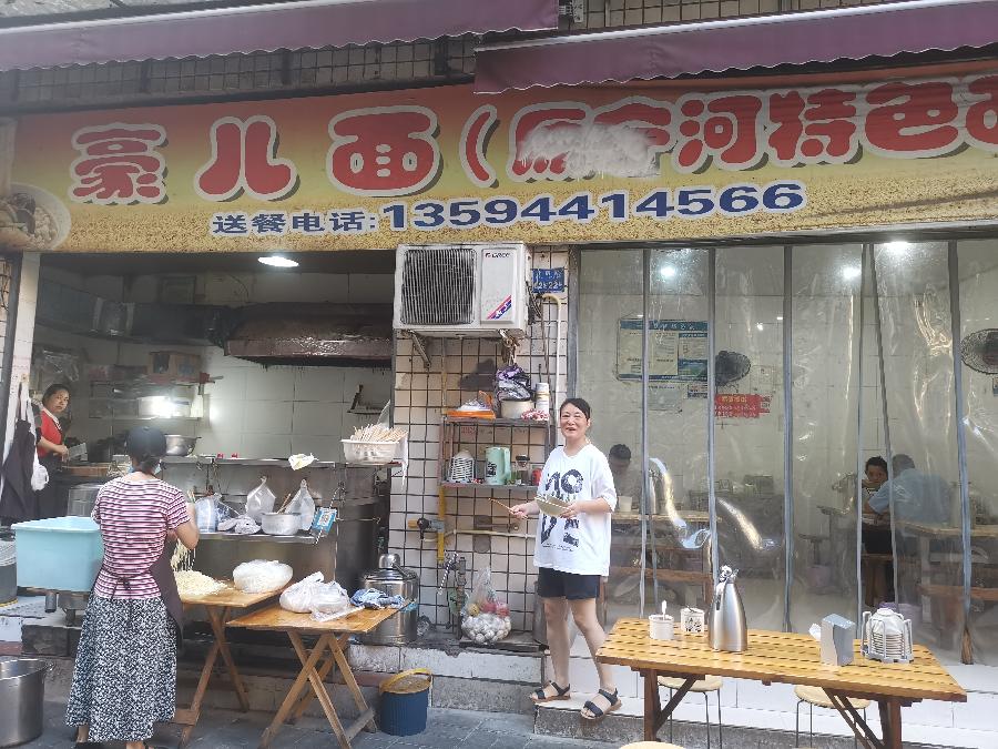 诗意传情诗社【乡愁】文‖兰光武 诵‖李华敏(941)(图12)