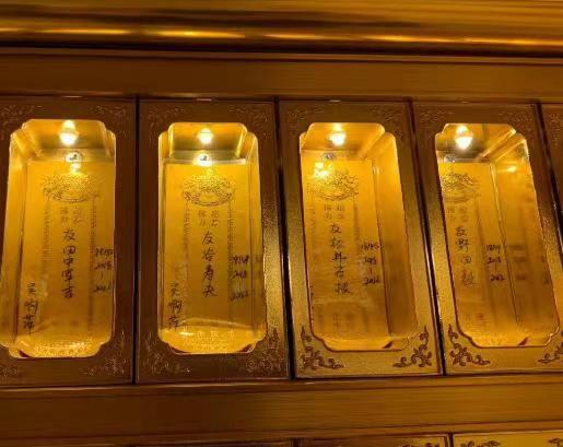 满江红.玄奘寺供日寇战犯牌位文／知无涯