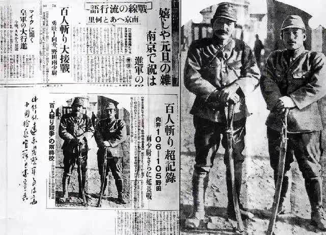 满江红.玄奘寺供日寇战犯牌位文／知无涯（图2）