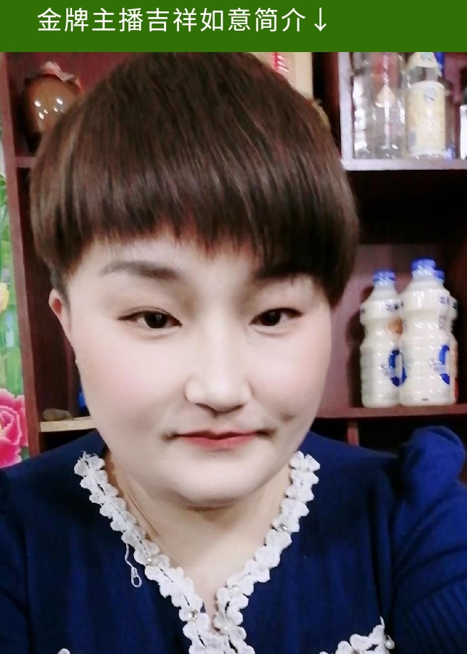 张学超壬寅七月下旬感怀三章丨金牌主播吉祥如意丨中国江苏泗洪都市文学社100期（图5）