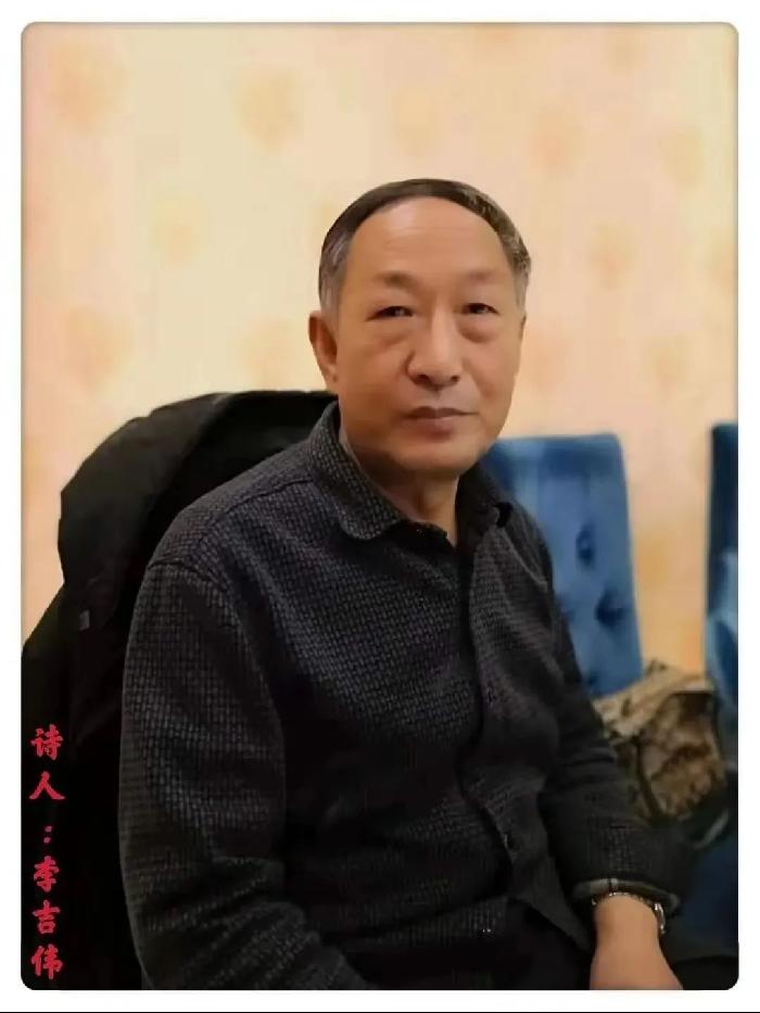 七律 我是一个兵文/李吉伟编辑王维宪