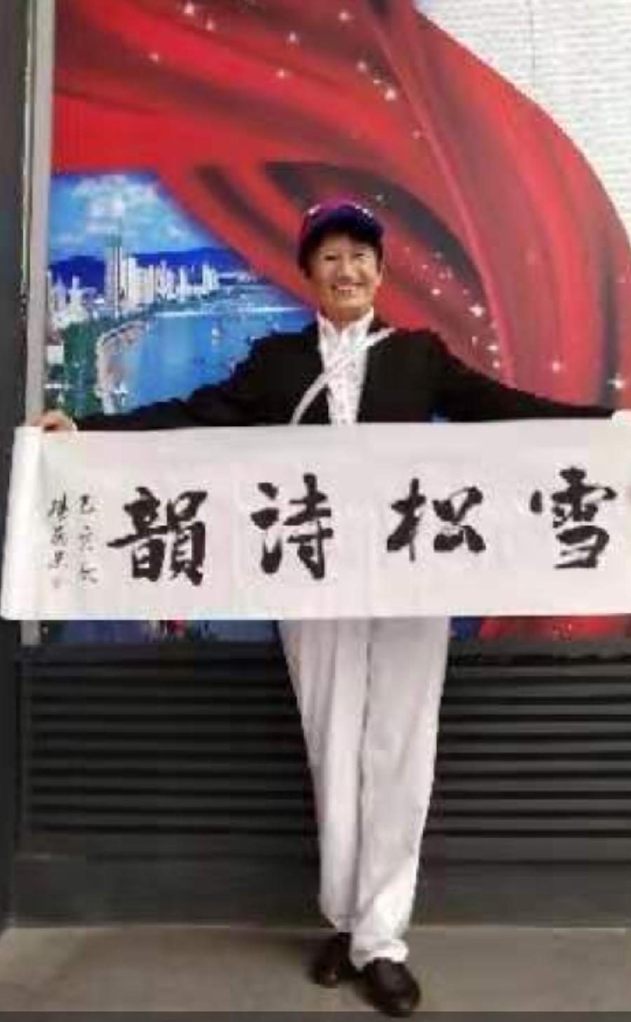 七律 我是一个兵文/李吉伟编辑王维宪（图4）