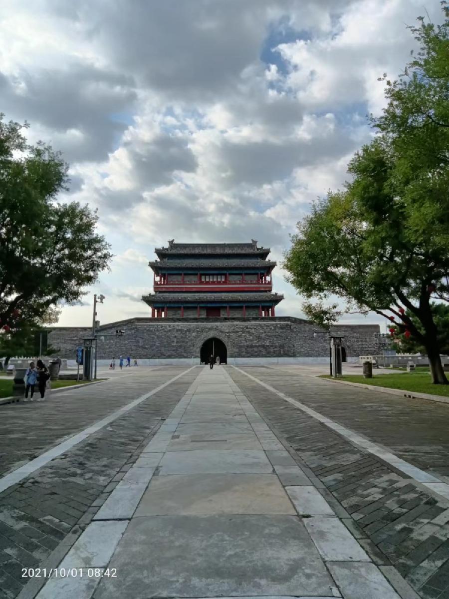 内九外七皇城四 三重奏 1 至19作者 刘云平(山西)【冰心文化传媒】主编 冰心(甘肃)(图15)