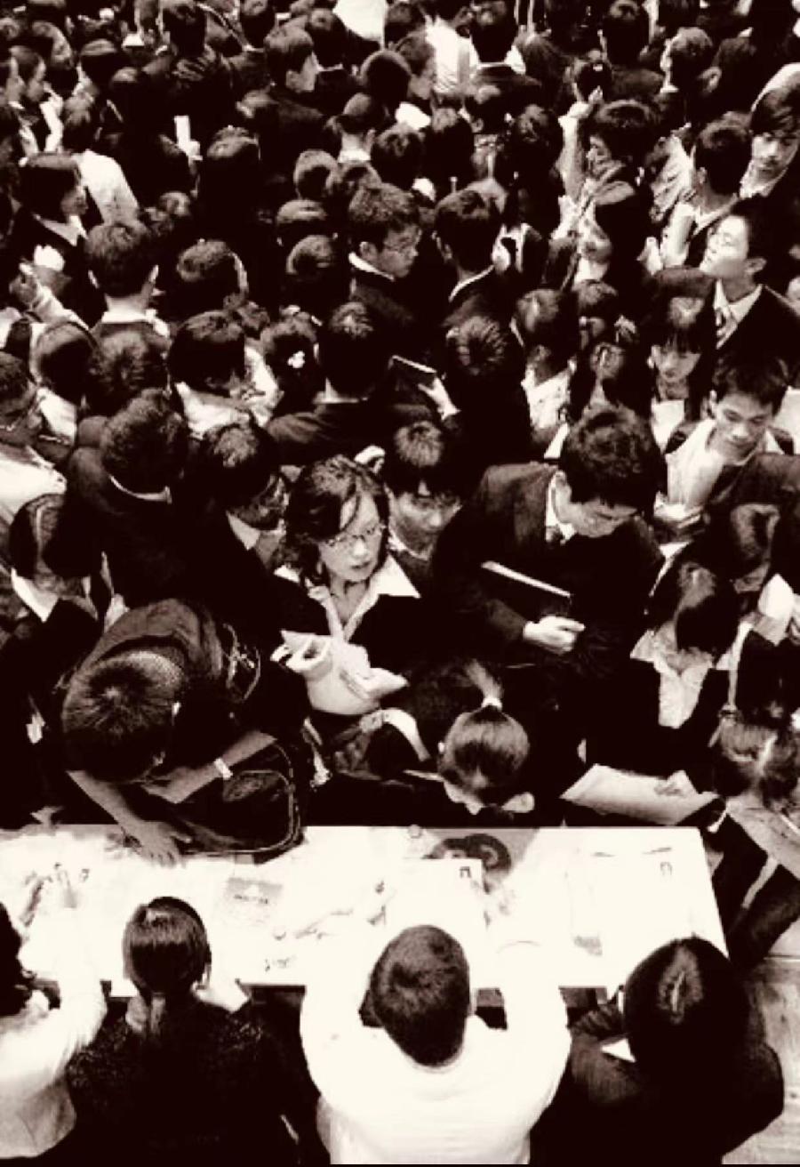 古广祥：我对大学生就业的思考