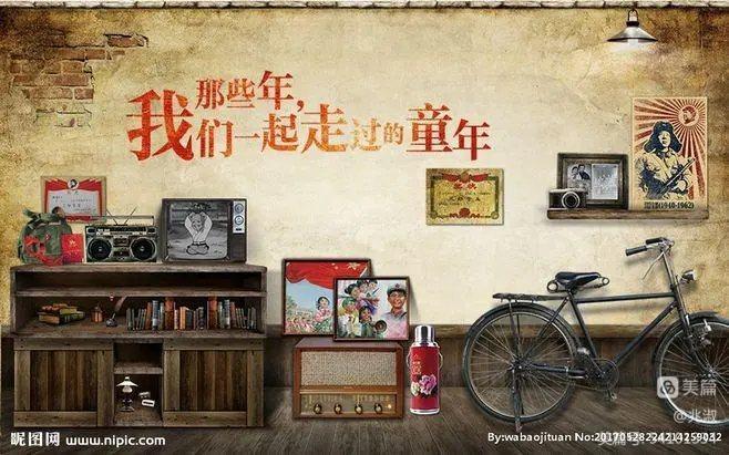 【怀旧】焦作市诗词学会~红叶诗社同题专辑(24)(图2)