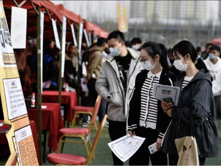古广祥：我对大学生就业的思考（图2）
