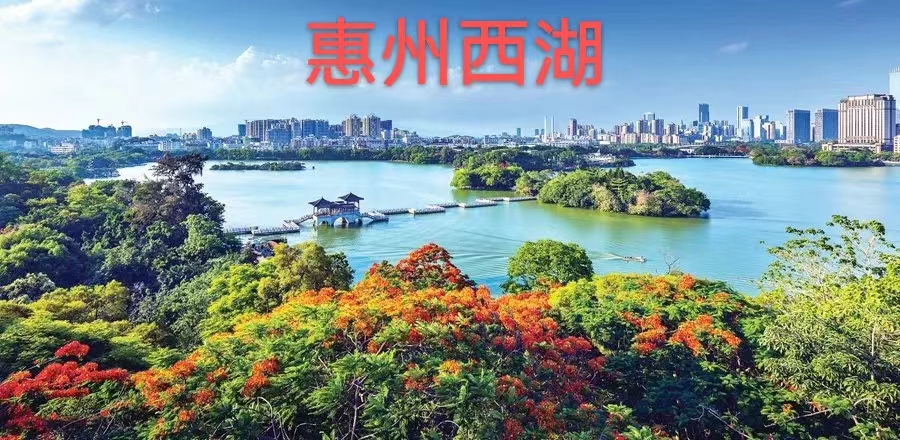 推荐【神州源流诗苑】第699期[优秀近体诗]周刊（图11）