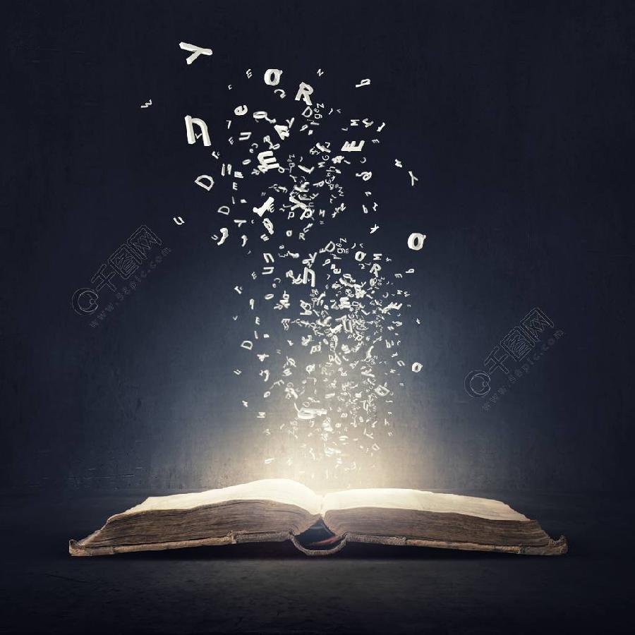 〖诗歌专辑六〗文/程宝玉（内蒙古）【冰心文化传媒】主编冰心（图8）
