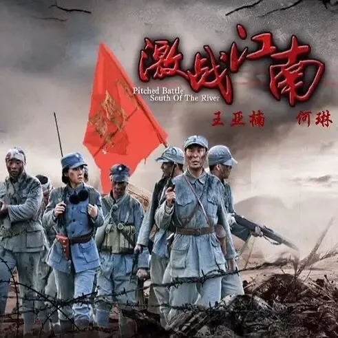 〖诗词小辑三〗作者 齐宪(文龙)【冰心文化传媒】主编 冰心（图6）