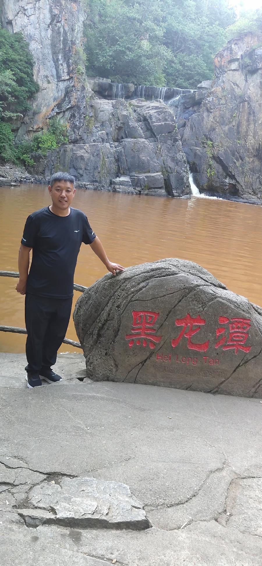 贾兆春:嘉荫之旅(图11)