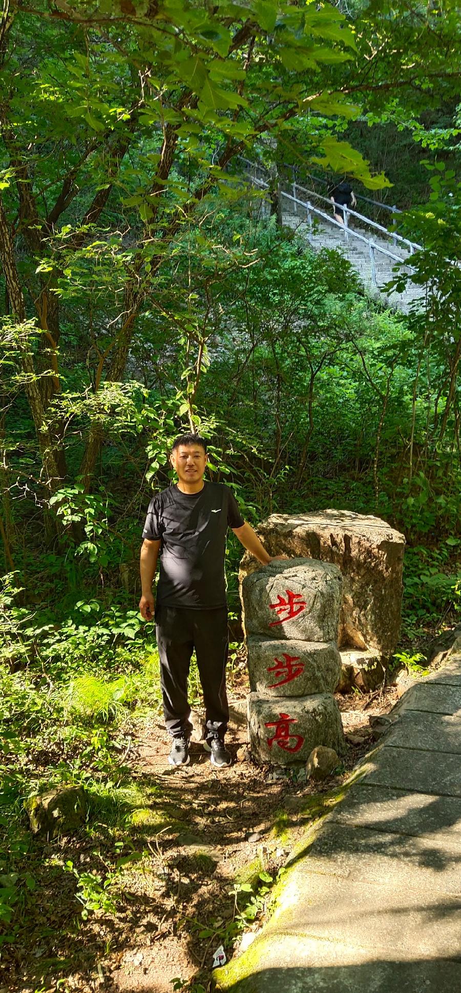 贾兆春:嘉荫之旅(图19)