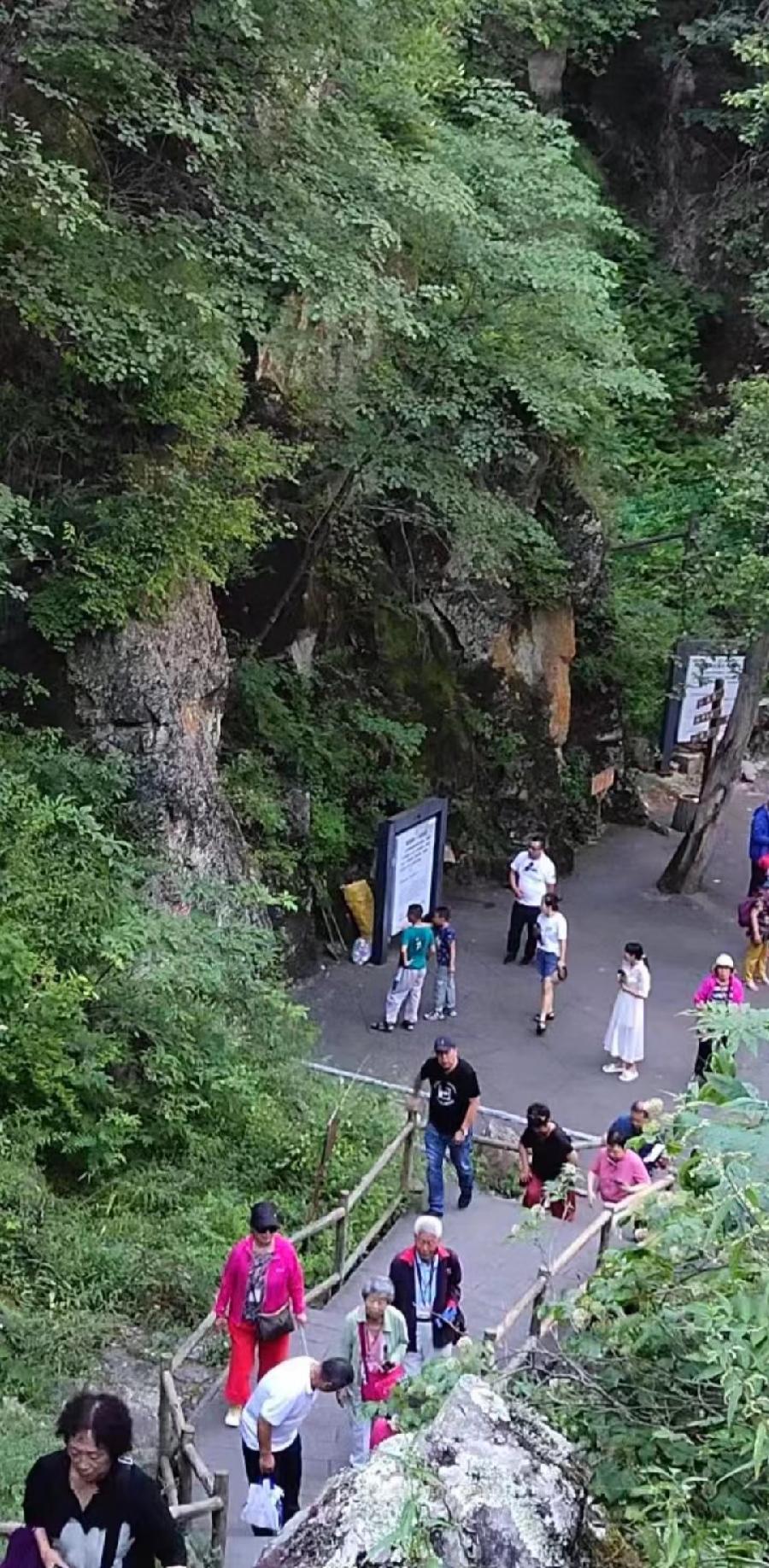 贾兆春:嘉荫之旅(图41)