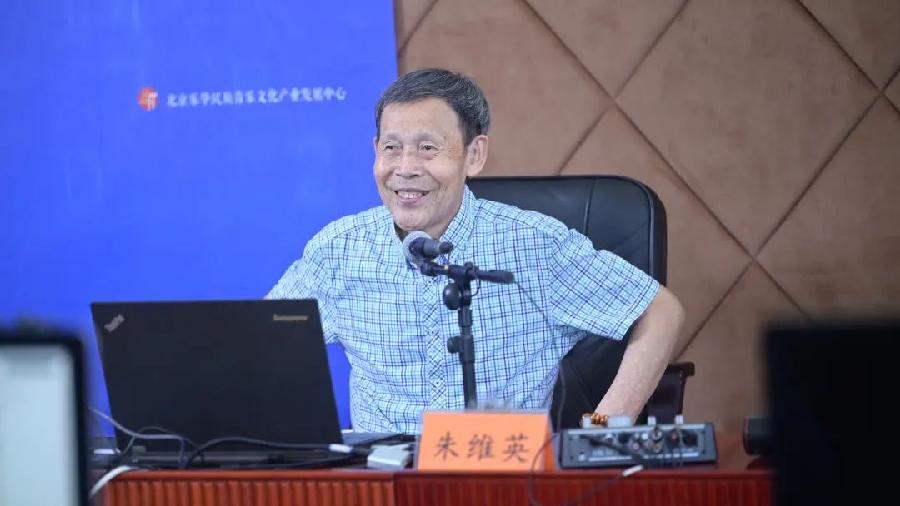 传统与现代携手,继承与创新交融 | 继承与创新交融 | 听朱维英教授讲座(图5)