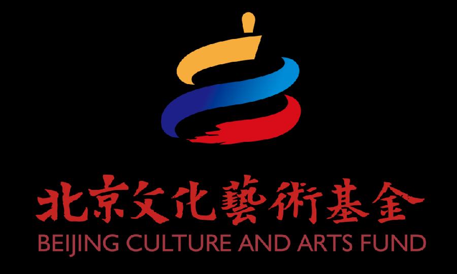传统与现代携手,继承与创新交融 | 继承与创新交融 | 听朱维英教授讲座(图6)
