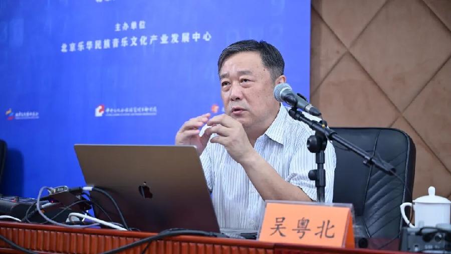 虚拟现实 无限创意 吴粤北教授精彩课程回顾(八)(图2)