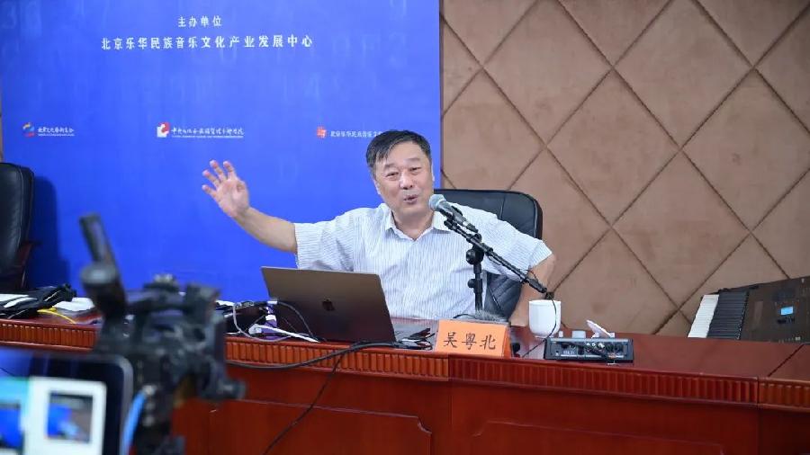 虚拟现实 无限创意 吴粤北教授精彩课程回顾(八)(图14)