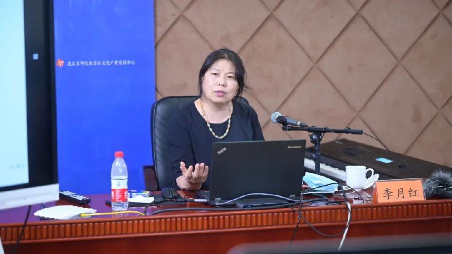 扎根大地 朝阳高歌|李月红教授《京津冀及周边省区经典民歌音乐分析》课堂札记(图5)