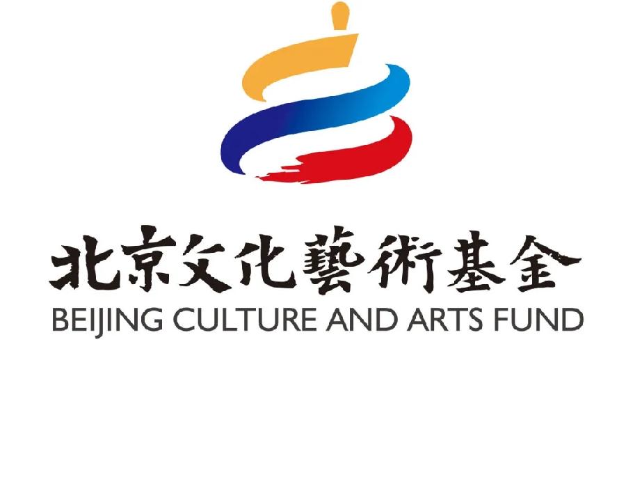扎根大地 朝阳高歌|李月红教授《京津冀及周边省区经典民歌音乐分析》课堂札记(图10)