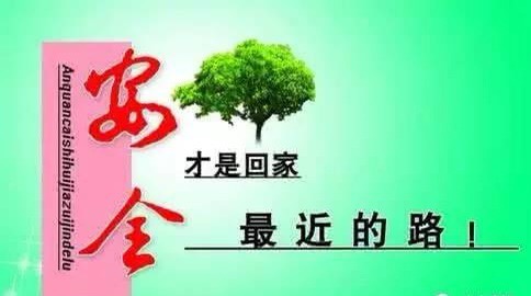【海外诗译】精品双语合诵《黑夜悲情》文｜贾金桃、译｜静好、审｜任诚刚、合诵｜面对大海、上善若水和薇薇（图7）