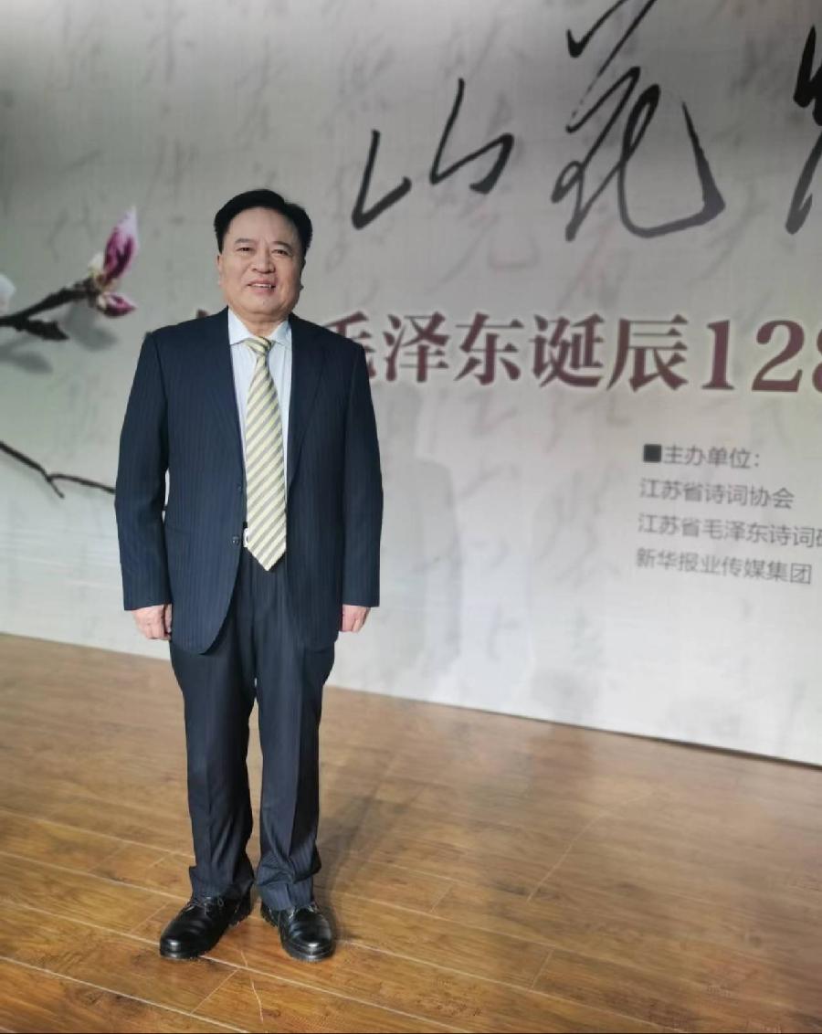 连云区星火诗社334期微刊《热烈祝贺问天实验舱发射成功》(图2)