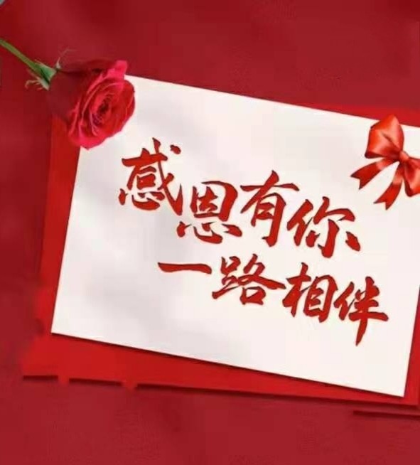 《残荷》作者: 闫明辉【诵读:金牌主播 李秀波】【华人诗者联盟】[诗者★雅声]总第二百六十九期♬（图17）