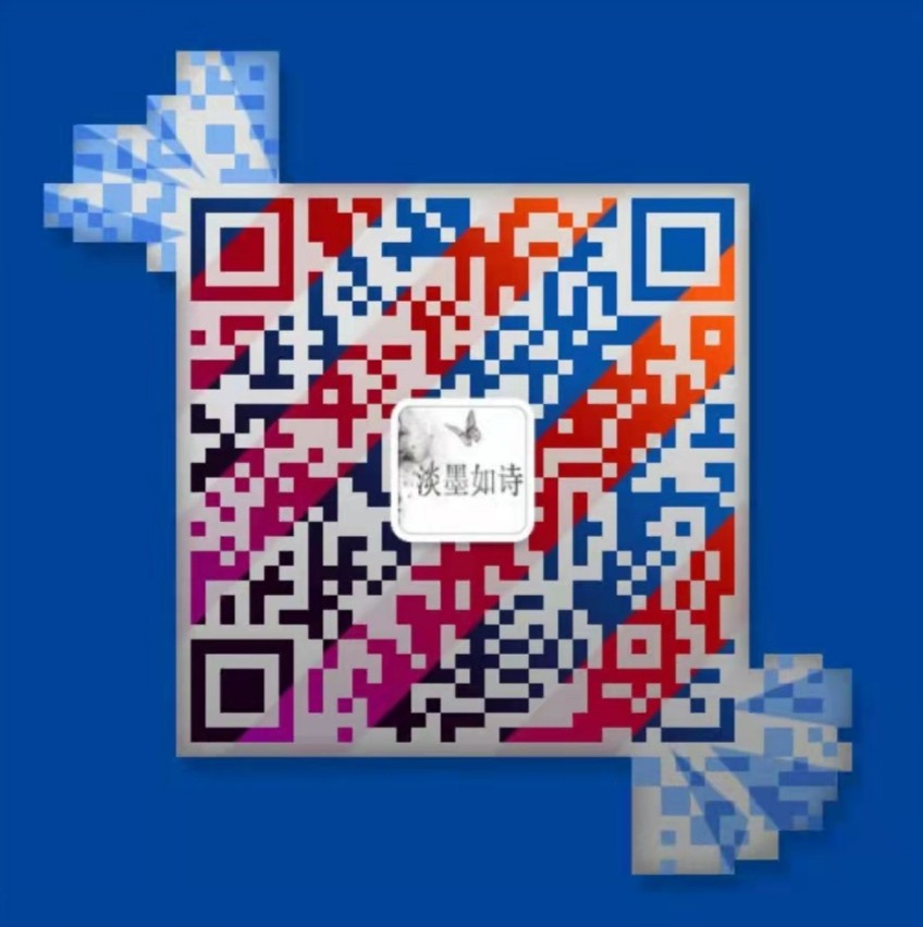 《残荷》作者: 闫明辉【诵读:金牌主播 李秀波】【华人诗者联盟】[诗者★雅声]总第二百六十九期♬（图15）