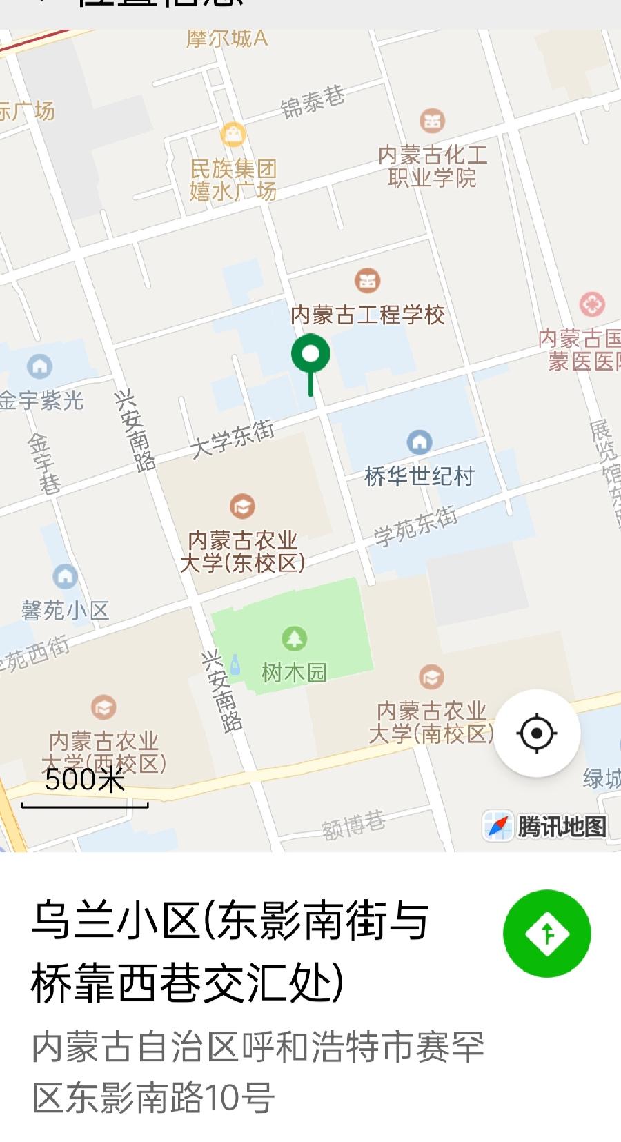 【雅诗总会】艺术家萧宽在乌兰小区泼墨挥毫艺术欣赏（图15）