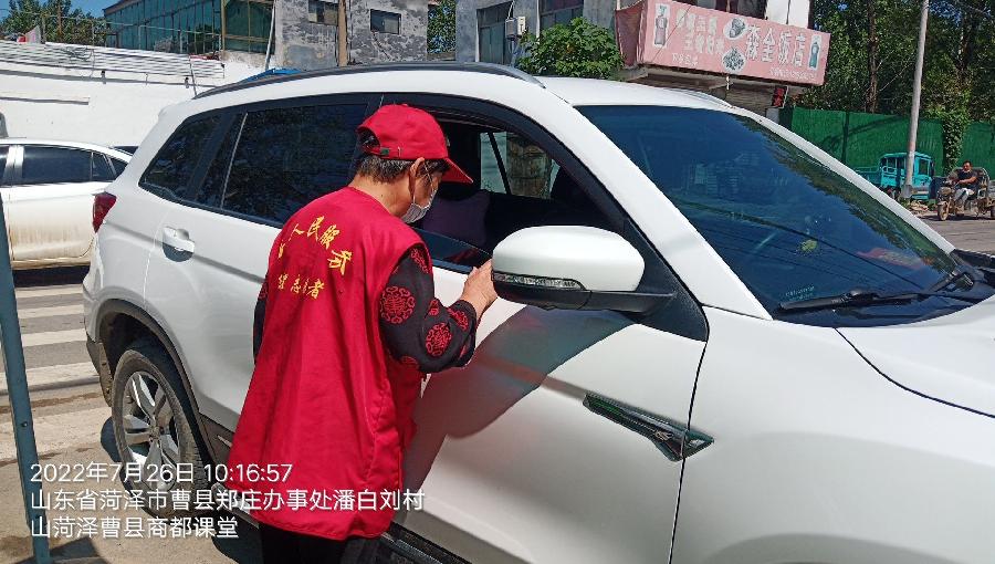 共克时艰抗疫情 志愿服务显担当(图3)