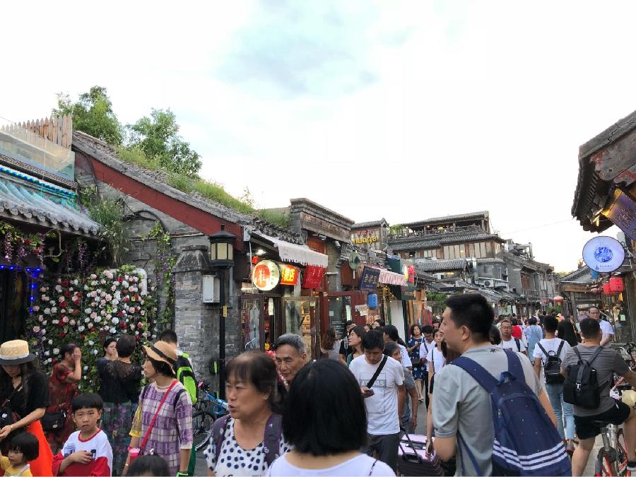【当代文艺】《啊，南锣鼓巷》作者：石会文（图10）