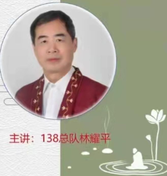 林耀平引人深思《心善缔生王道》丨韵芘胡桂芹感怀二章丨中国桂林都市文学社758期(图4)